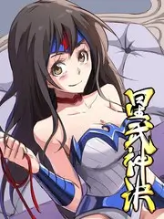 声音修理铺
